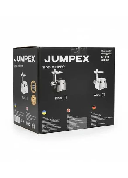 'ясорубка 3 в 1 Jumpex Series Multi EN-001 Esonstyle (382512197)