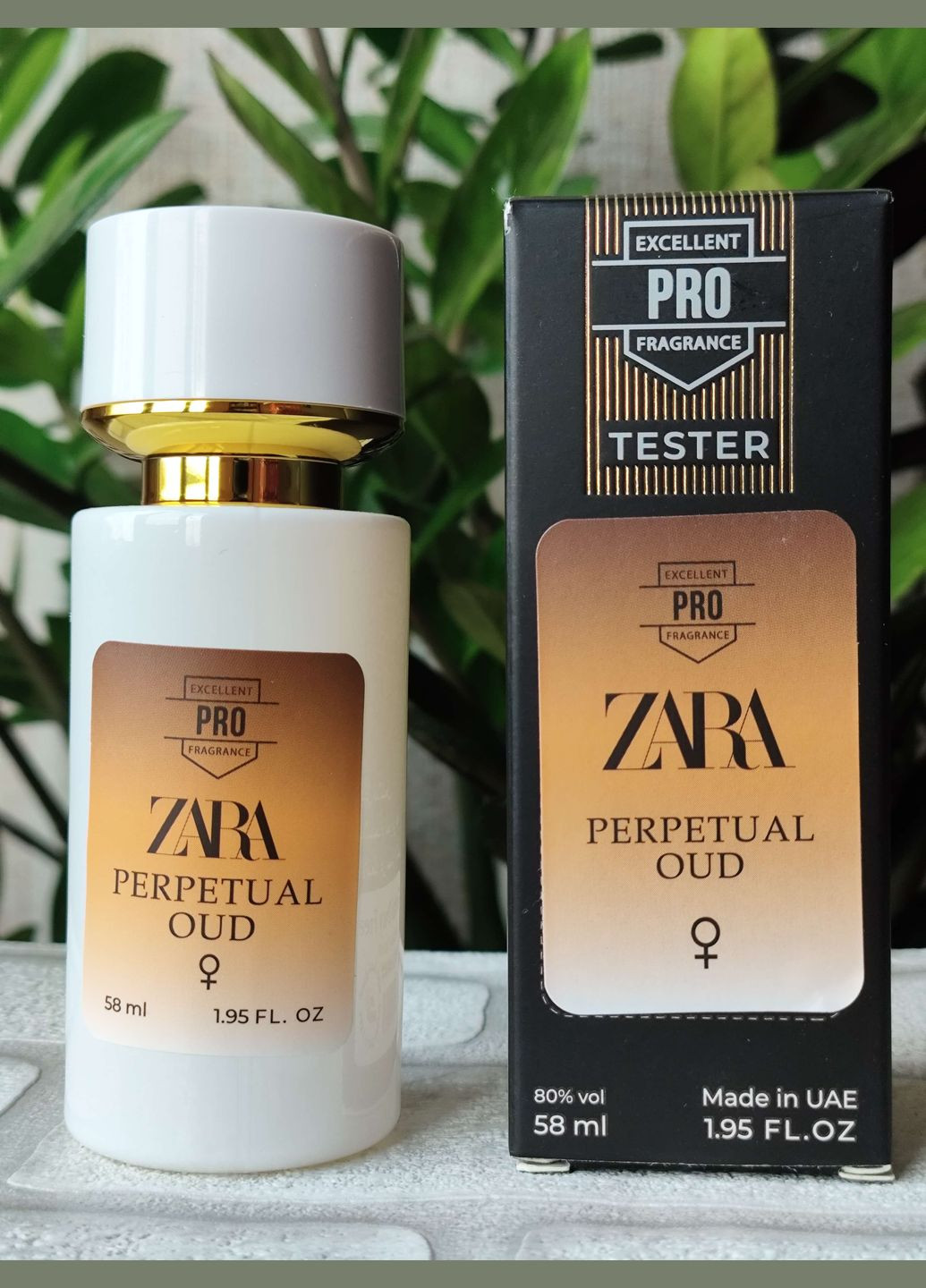 Парфюм женский Perpetual Oud (Перпешл Уд), 58 мл No Brand (335365173)