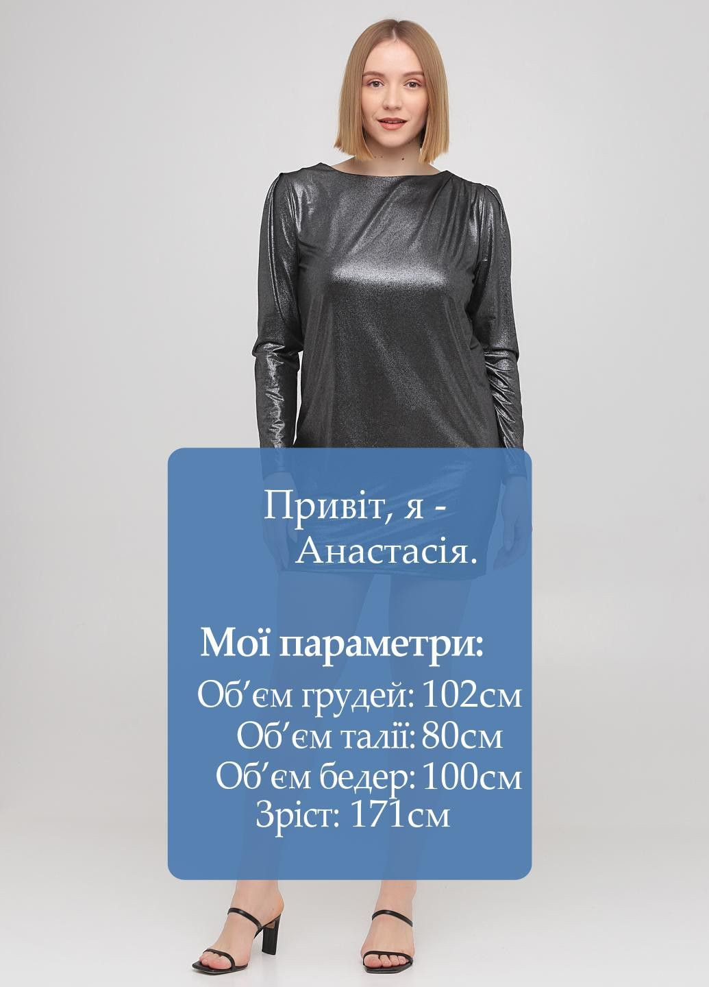 Чорна коктейльна, кежуал сукня & Other Stories однотонна