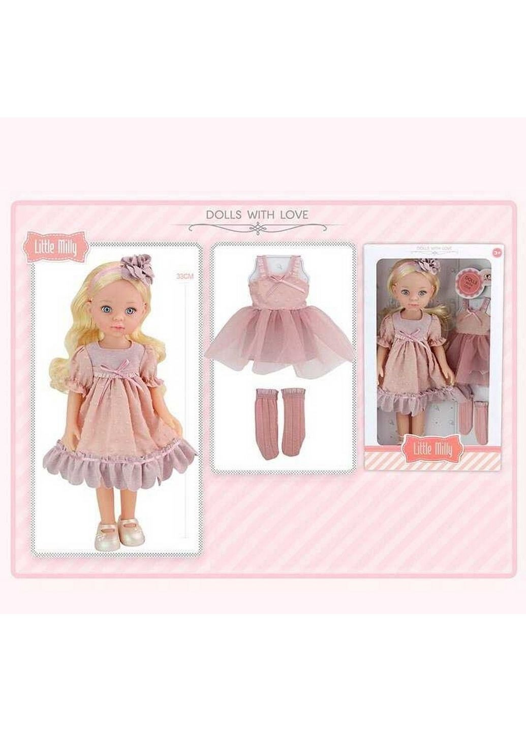 Лялька, додатковий одяг No Brand (288135385)