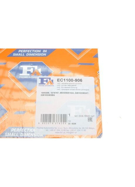 Прокладка головки цилиндров VAG (пр-во Fischer) EC1100-906 FA1 (366209145)