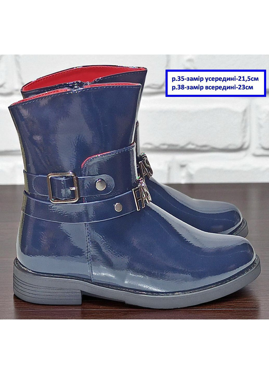 Утеплені демісезонні черевики для дівчинки підлітка на флісі Tom.M (362464949)