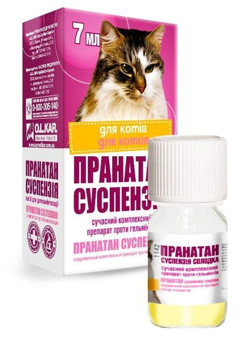 Суспензія від глистів Пранатан для котів 7 мл O.L.KAR (283622062)
