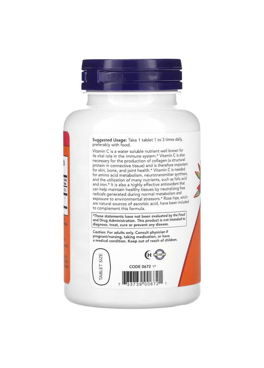 Витамины и минералы Vitamin C-500 Rose Hips, 250 таблеток Now (293420601)