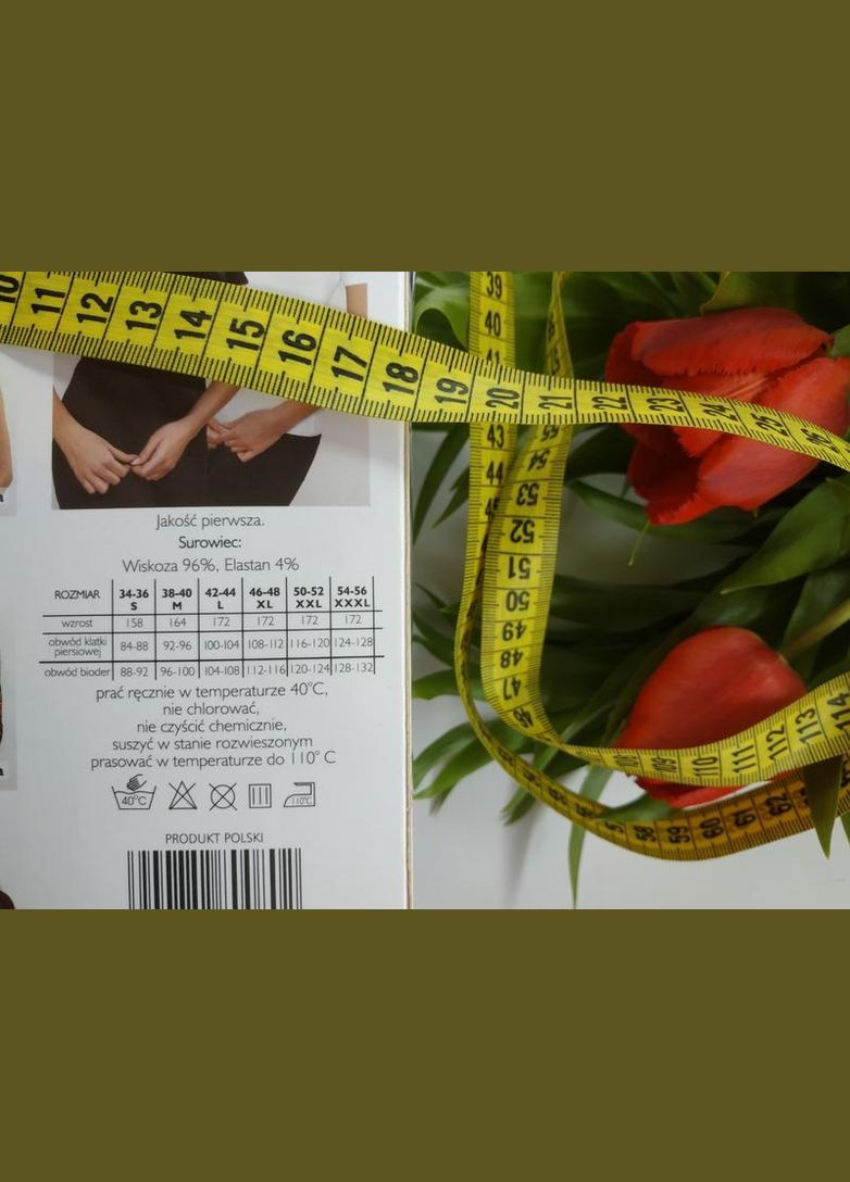 Біла модна біла блуза з вискози та мережива розмір л selena-віолана Violana