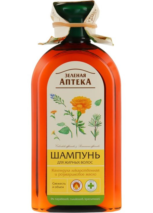 Шампунь "Календула лікарська та розмаринова олія" - Зелена Аптека 350ml (185053-30825) Green Pharmacy (368635410)