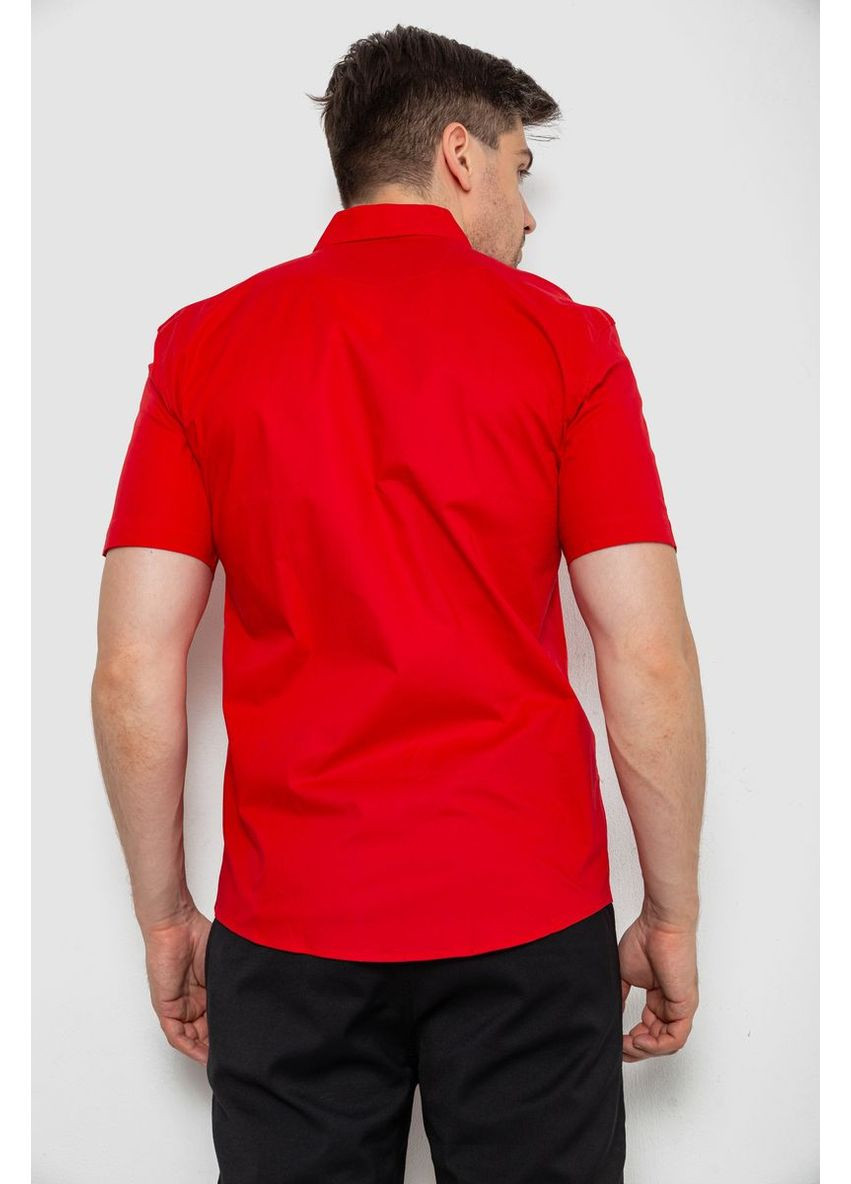 Красная рубашка Ager