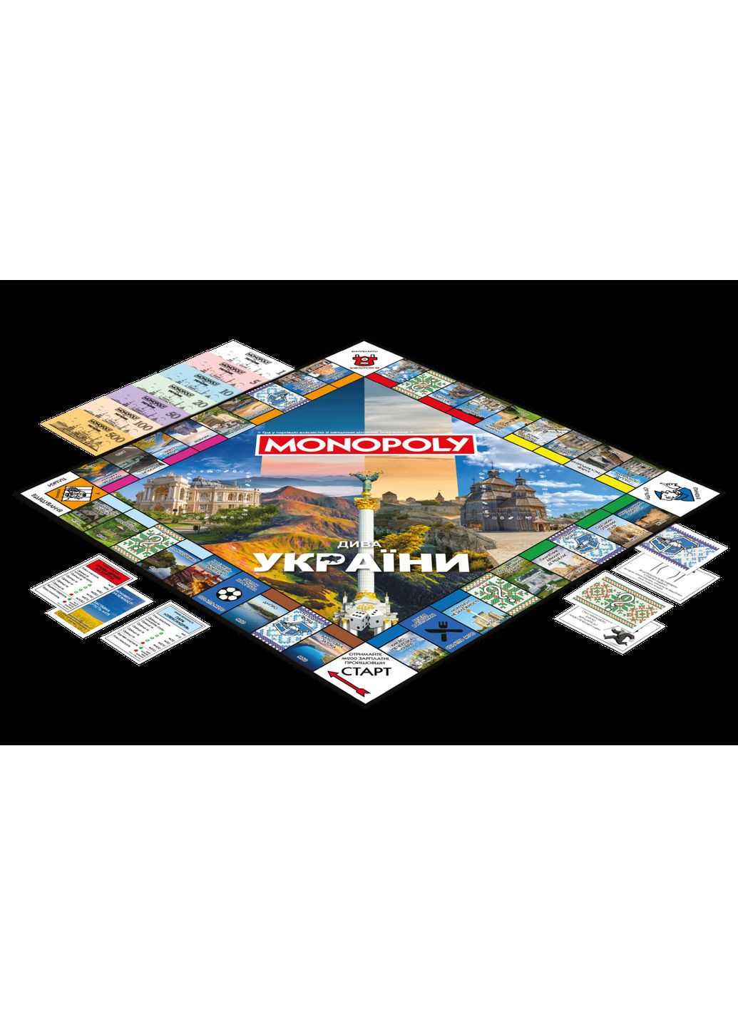Настільна гра Монополія Дива України ROZUM (371877567)