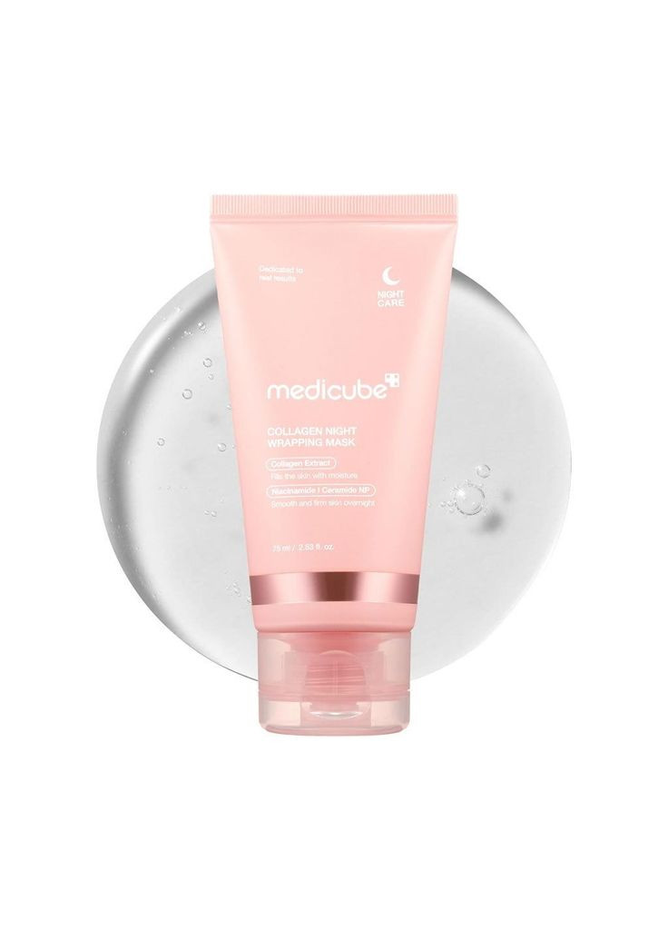 Колагенова нічна маска-плівка Collagen Night Wrapping Mask 75 мл Medicube (369569412)