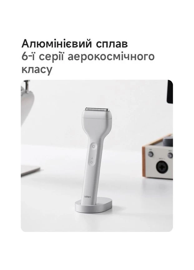 Електробритва T1 Pro One Blade Silver Laifen (378555787)