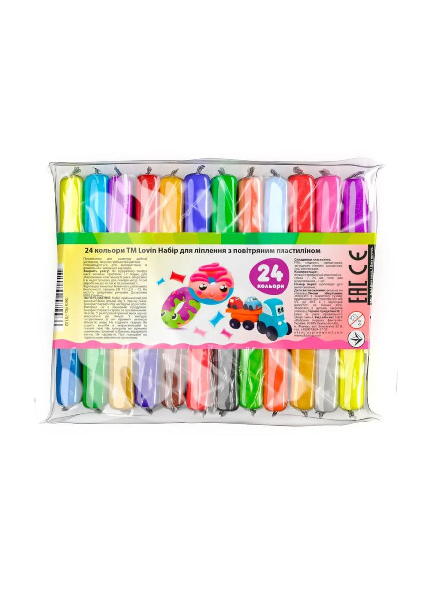 Набор для лепки с воздушным пластилином, 24 цвета Окто (294726864)