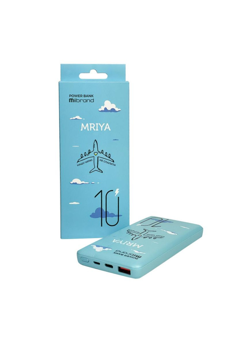Портативная батарея Mriya 10000mAh 20W Blue Mibrand (301467625)