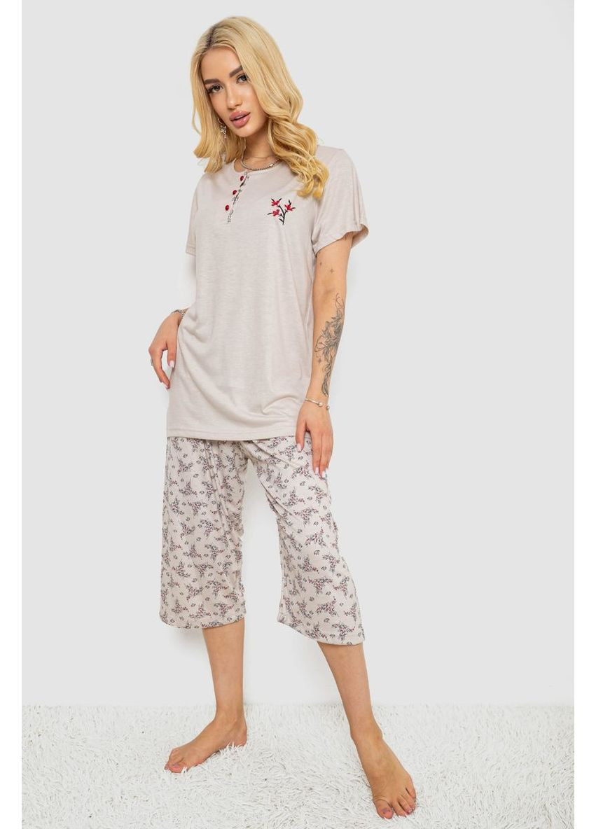 Бежева всесезон піжама жіноча з принтом Sport Line