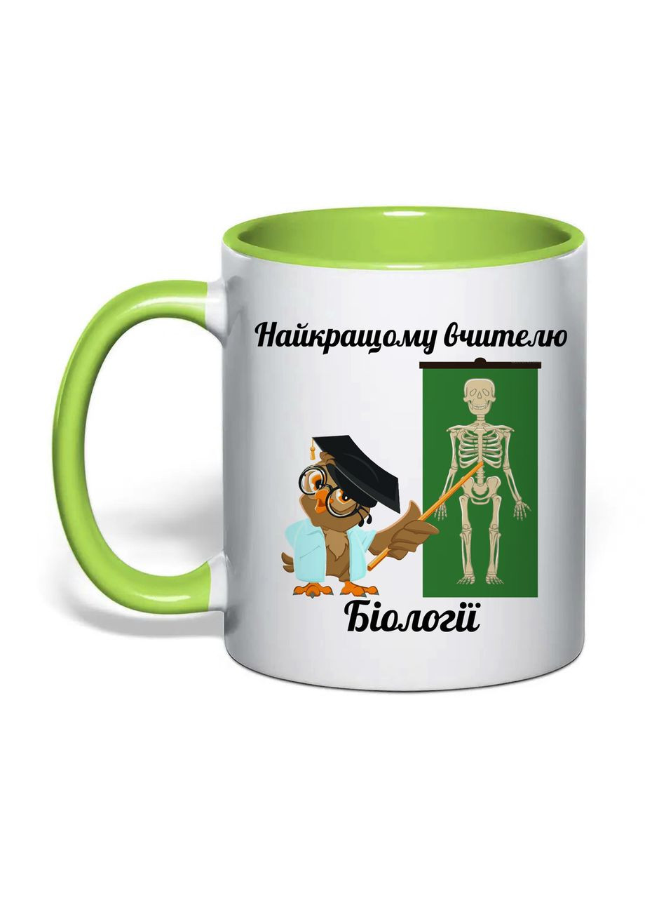Чашка с печатью "Лучшему учителю биологии" 330 мл (цвет салатовый) (31852) No Brand (362506386)