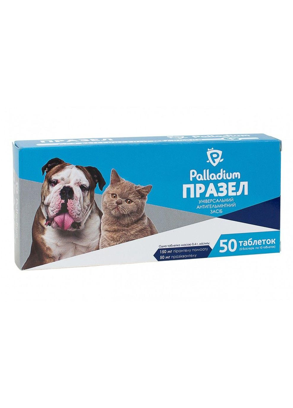 ПРАЗЕЛ таблетки від паразитів для котів та собак, УПАКОВКА 50 табл. Palladium (368709773)