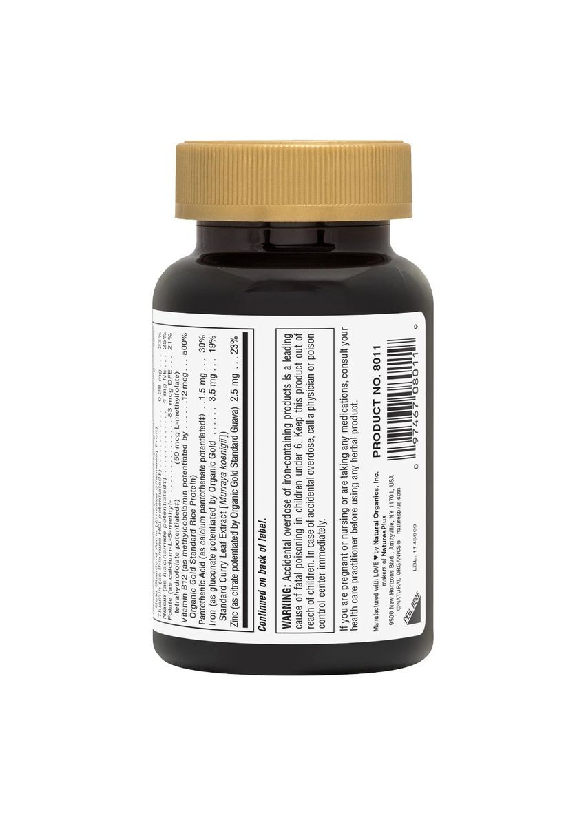 Комплекс Для Підтримки Мозку, AgeLoss Brain Support,, 60 капсул Natures Plus (326054275)