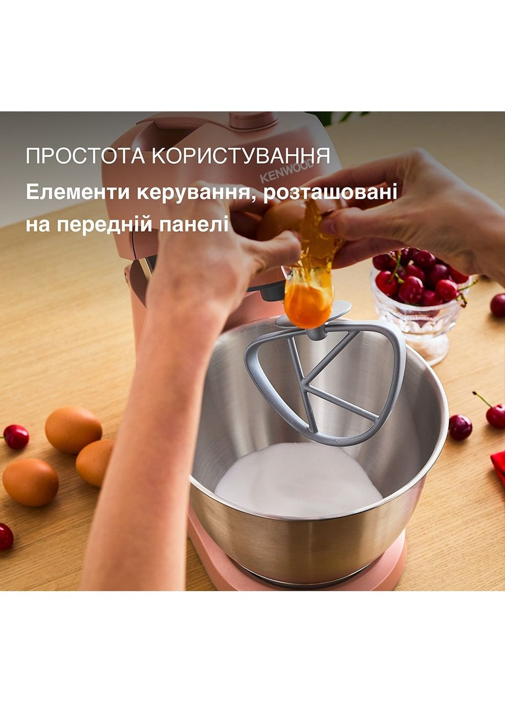 Кухонна машина KZM 35.000 RD Go Collection Kenwood (365756076)