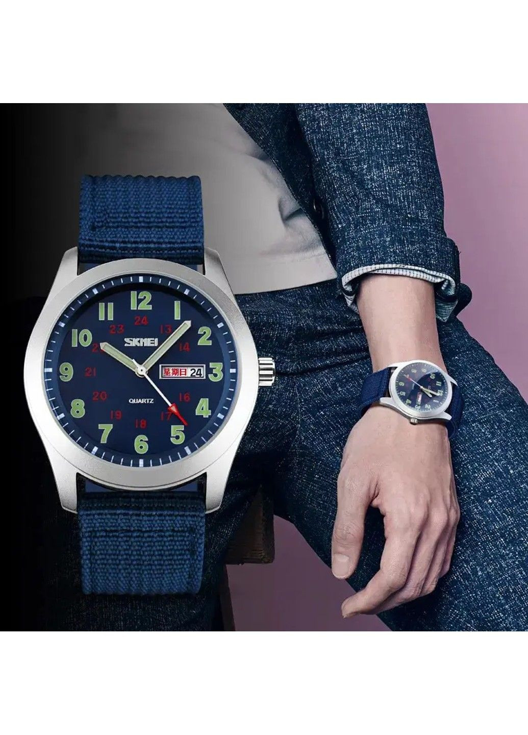 Чоловічий наручний класичний годинник 9112 (Синій) Skmei (314483351)