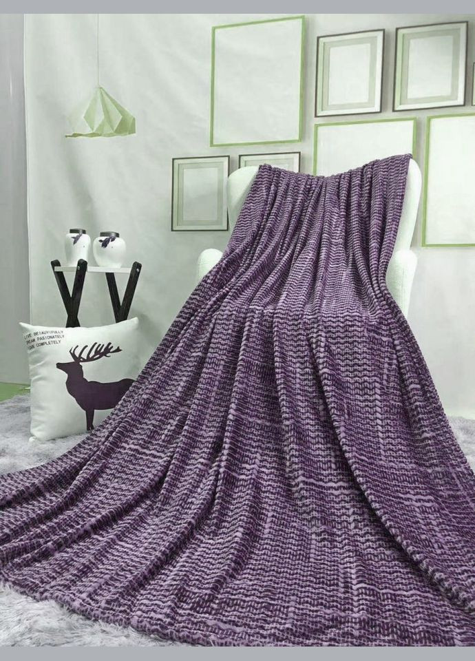 Плед-покривало мікрофібра сіро-фіолетовий 180х200 см Colorful Home (282843098)