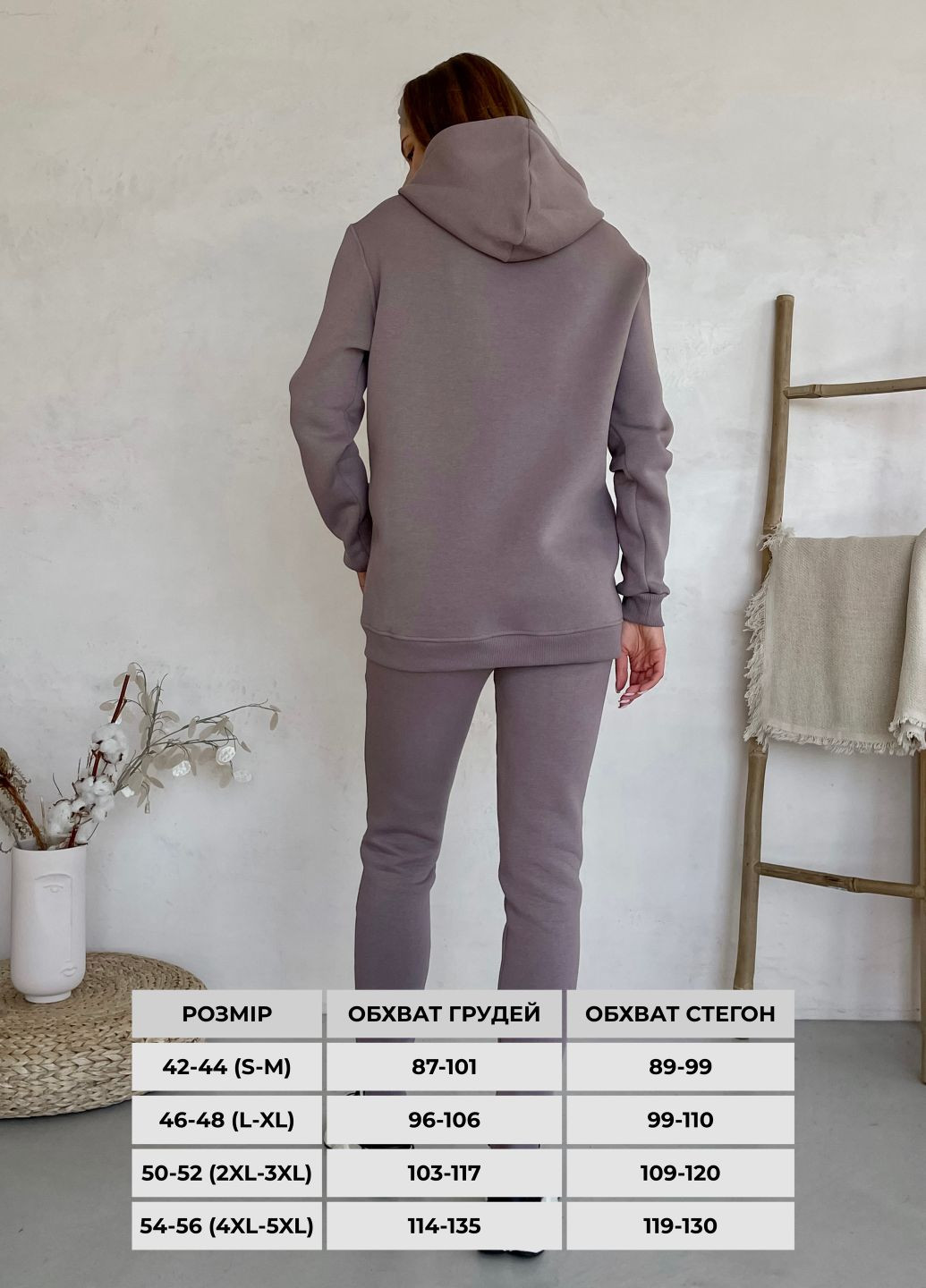 Теплый зимний женский спортивный костюм (солоха в подарок) Merlini Бордо (303946449)