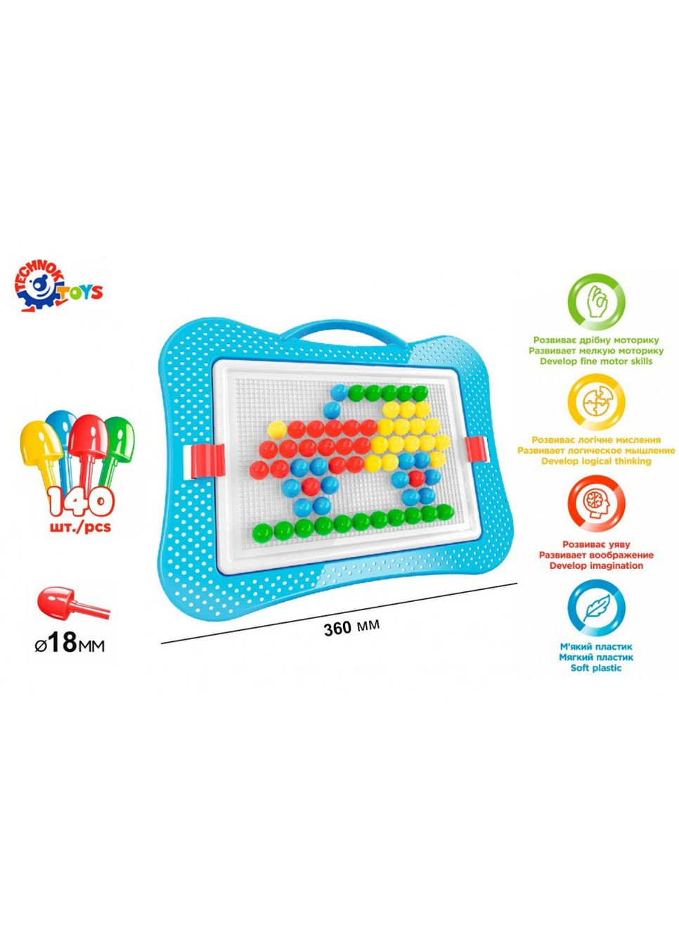 Детская развивающая мозаика 3381TXK, 140 фишек ТехноК (363130206)