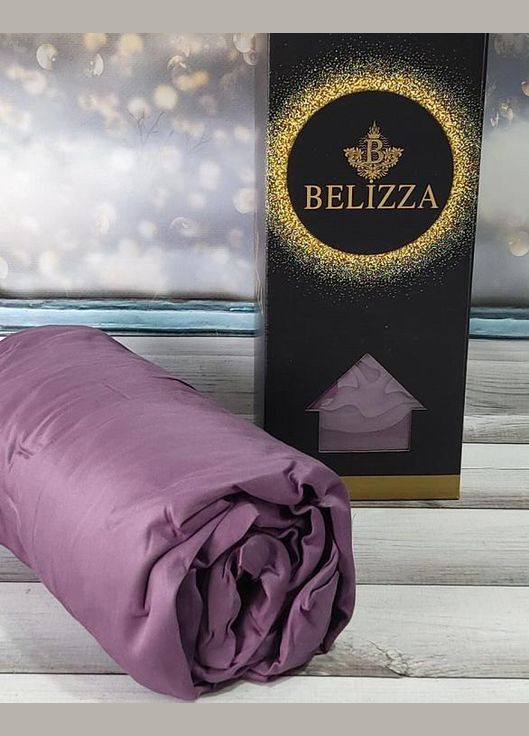 Сатинове простирадло на резинці 180х200см та 2 наволочки 50х70см, "Mor" Belizza (372175700)