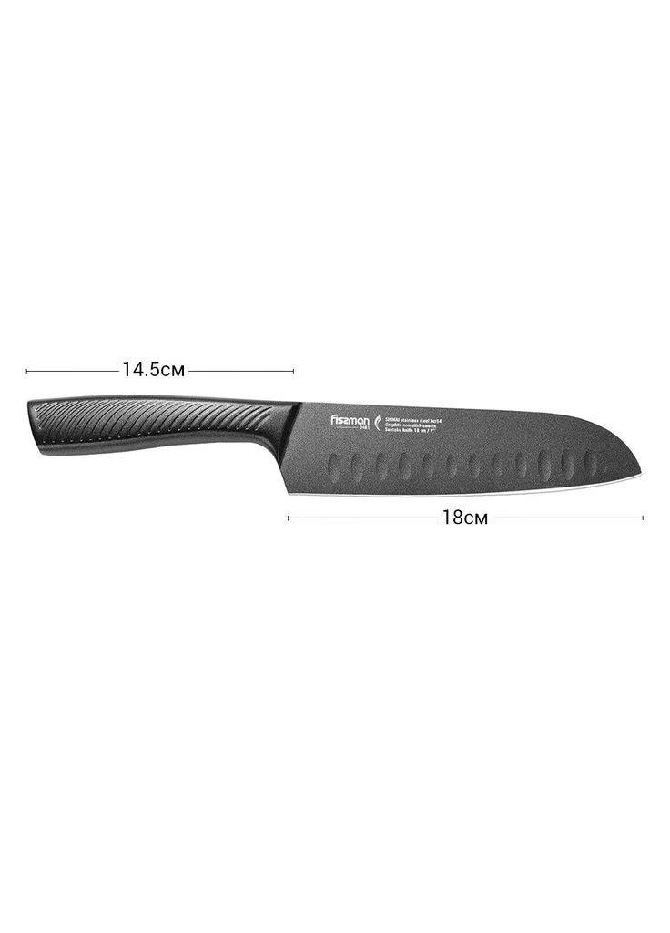 Кухонный нож сантоку Shinai с лезвием из нержавеющей стали 18 см (2481) Fissman (309193423)
