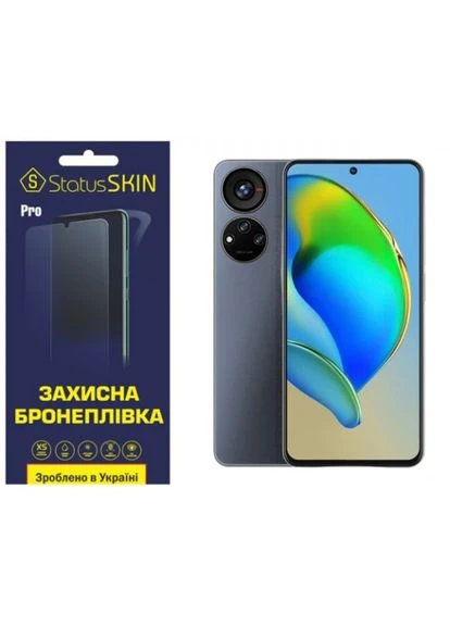 Поліуретанова плівка StatusSKIN Pro на екран Blade V40S Глянцева ZTE (386068935)