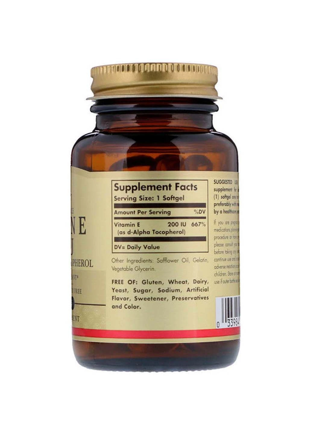 Вітамін E Natural Vitamin E 200 IU Pure d-Alpha Tocopherol 100 Softgels Solgar (301861351)