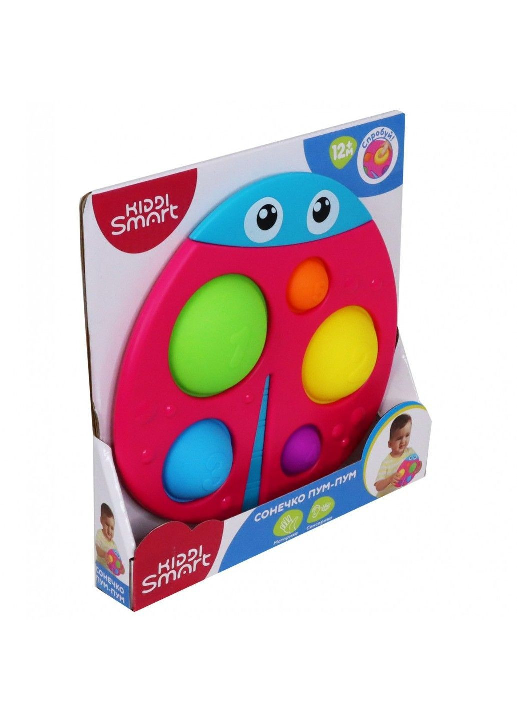 Сенсорная игрушка – Божья коровка Пум-Пум KIDDI SMART (364237634)
