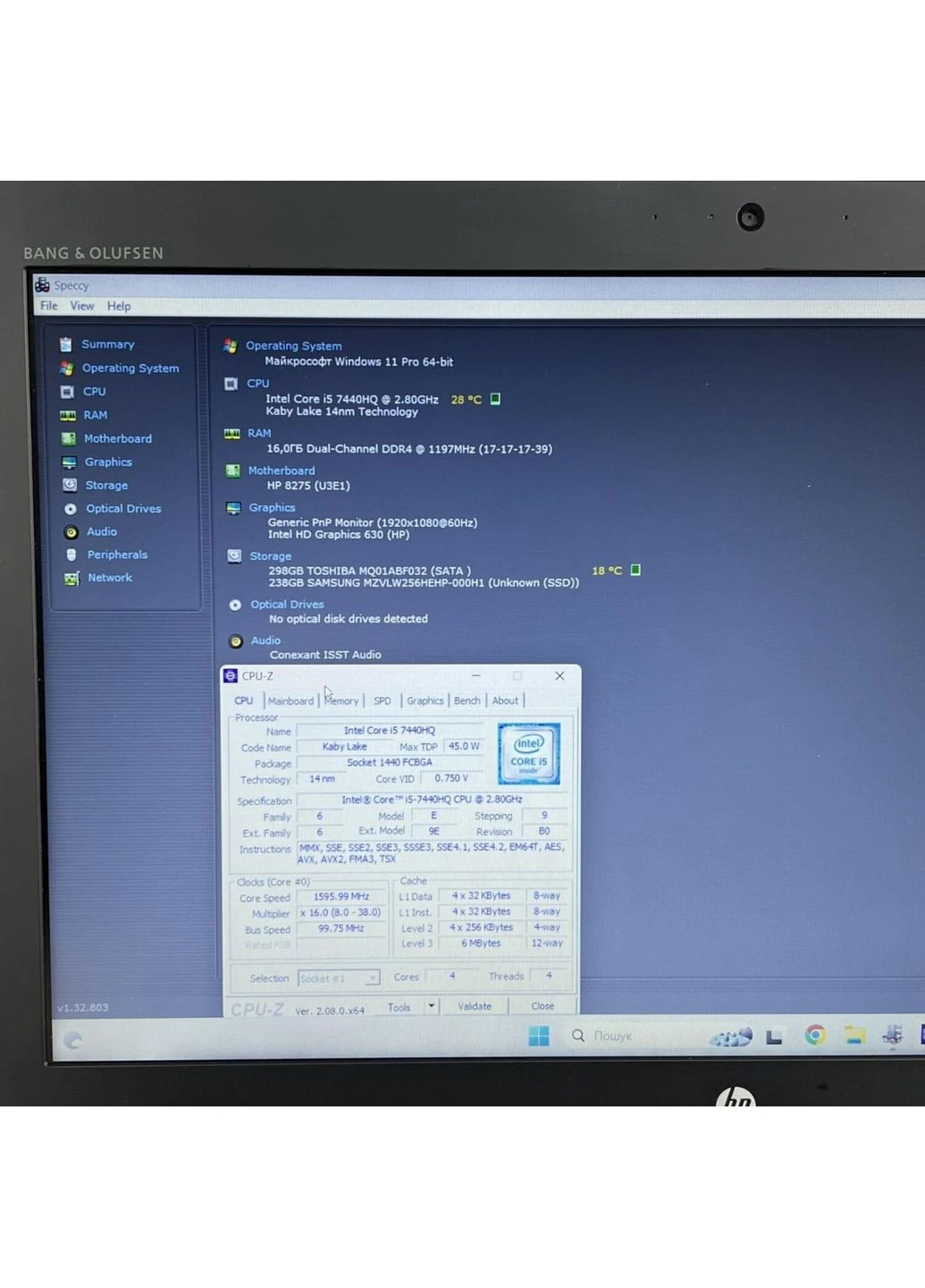 Ноутбук HP ZBook 15 G4 / 15.6" (1920x1080) TN / Intel Core i5-7440HQ (4 ядра по 2.8 - 3.8 GHz) / 16 GB DDR4 / 256 GB SSD + 320 Hewlett Packard (398131302)
