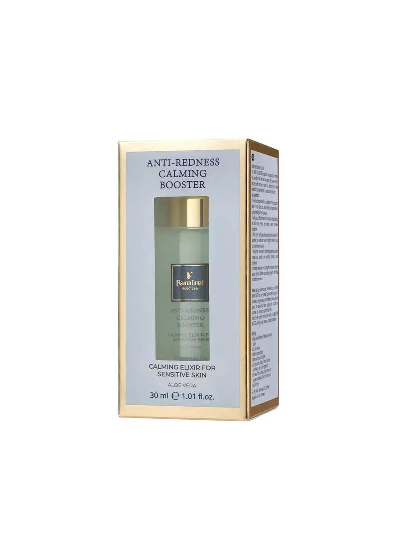 Успокаивающий бустер против покраснений Boosters, 30 мл Famirel (356452967)