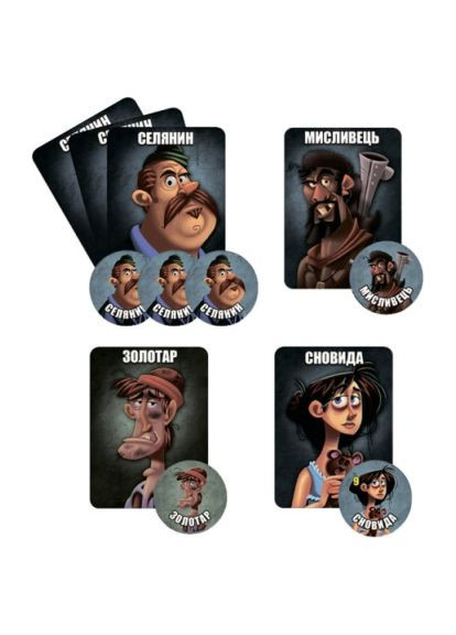 Настільна гра Games 7 Days Остання ніч: Перевертні (One Night Ultimate Werewolf) (укр.) (WON001UA) Games7Days Остання ніч Перевертні (One Night Ultimate Werewol (368563365)