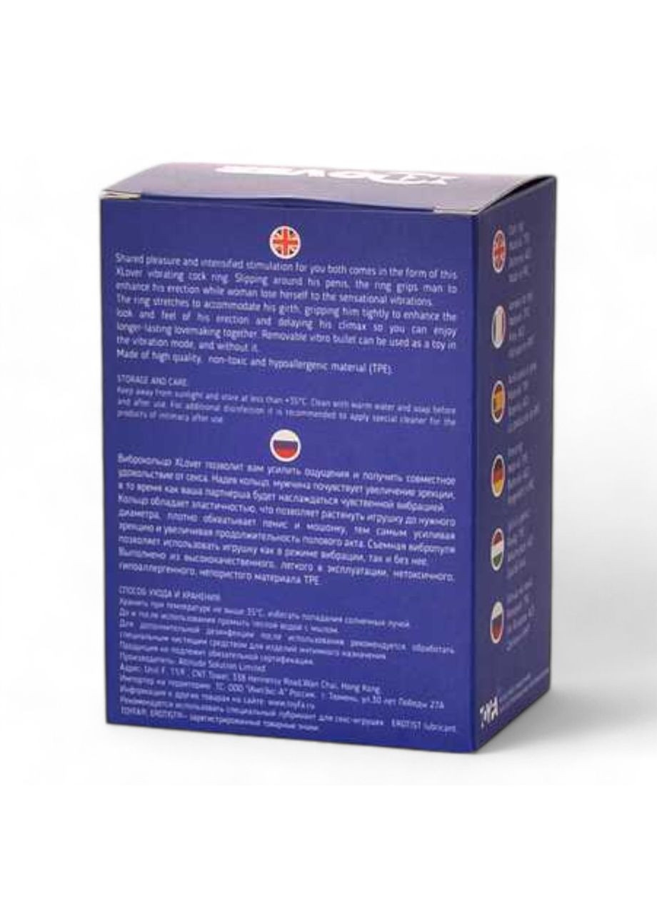 Кільце на член із вібрацією для ерекції чоловіка XLover Penis Vibro-Ring ToyFa (317748219)