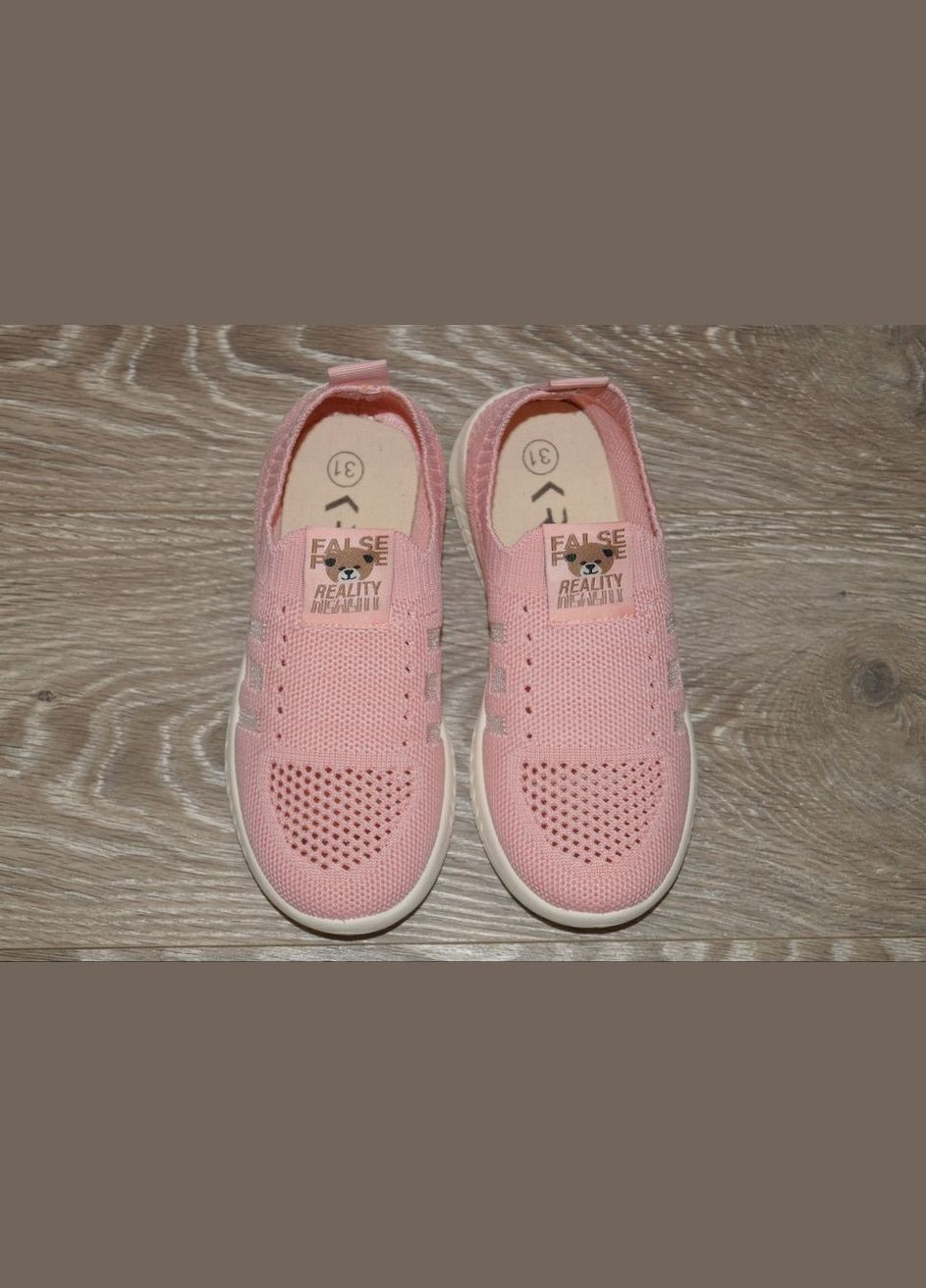 Розовые демисезонные кроссовки детские текстильные розовые Krok