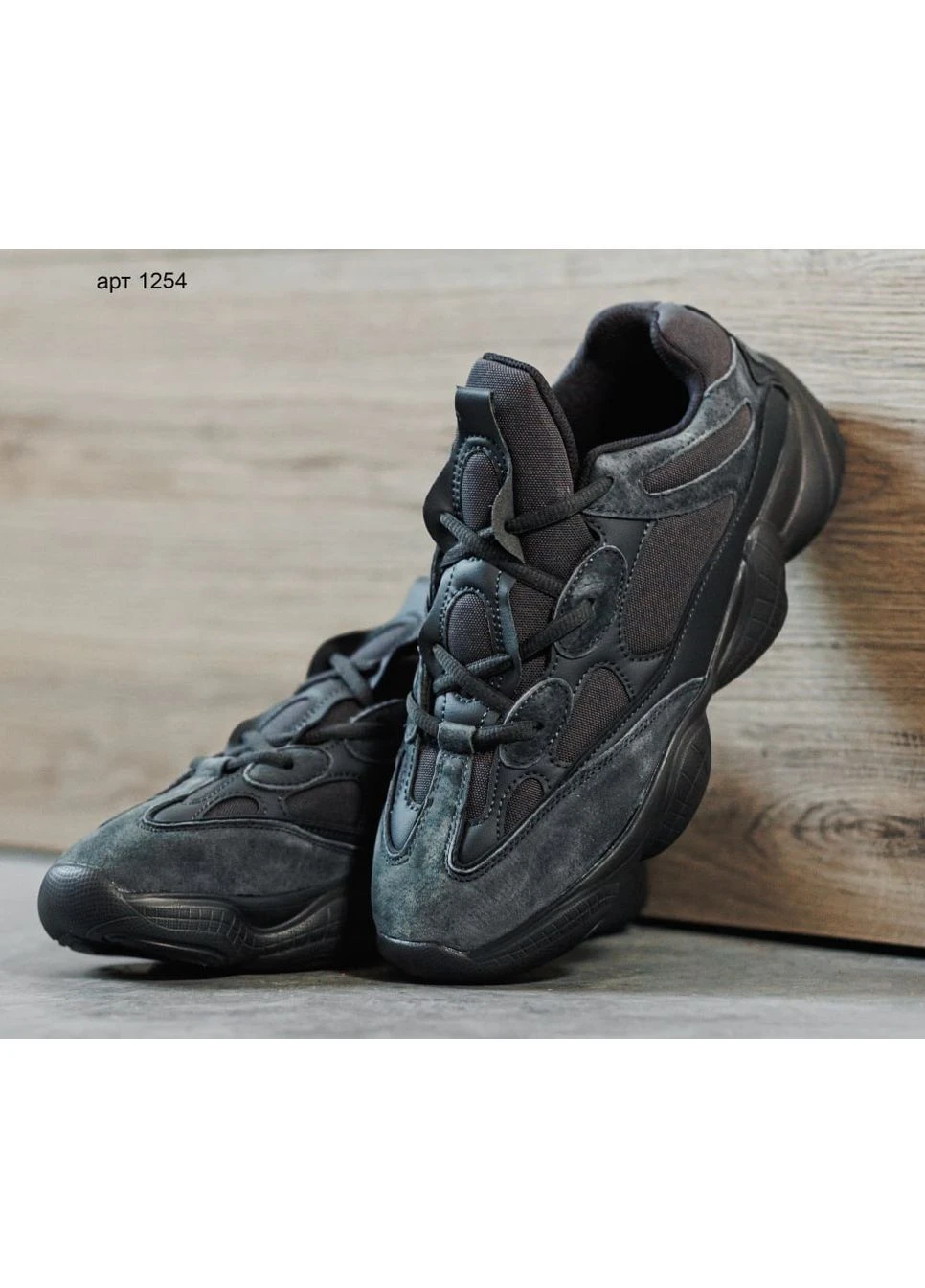 Серые кроссовки yz500 grey No Brand