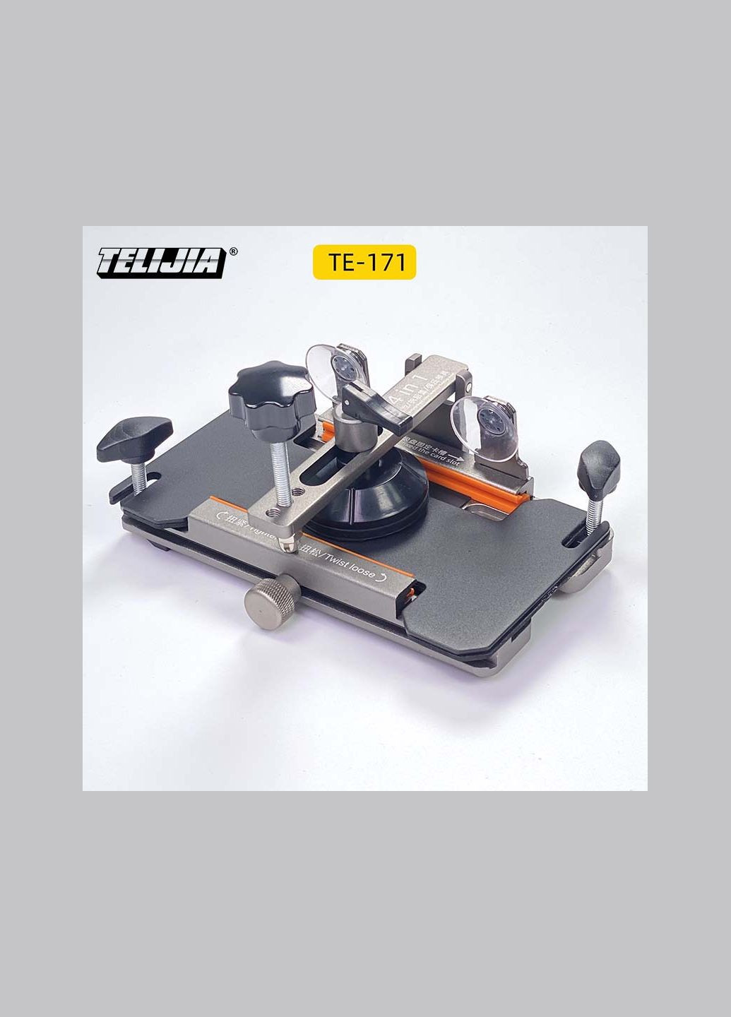 Держатель, зажим, сепаратор TE-171 для ремонта дисплеев, задних крышек смартфонов TELIJIA (326806638)