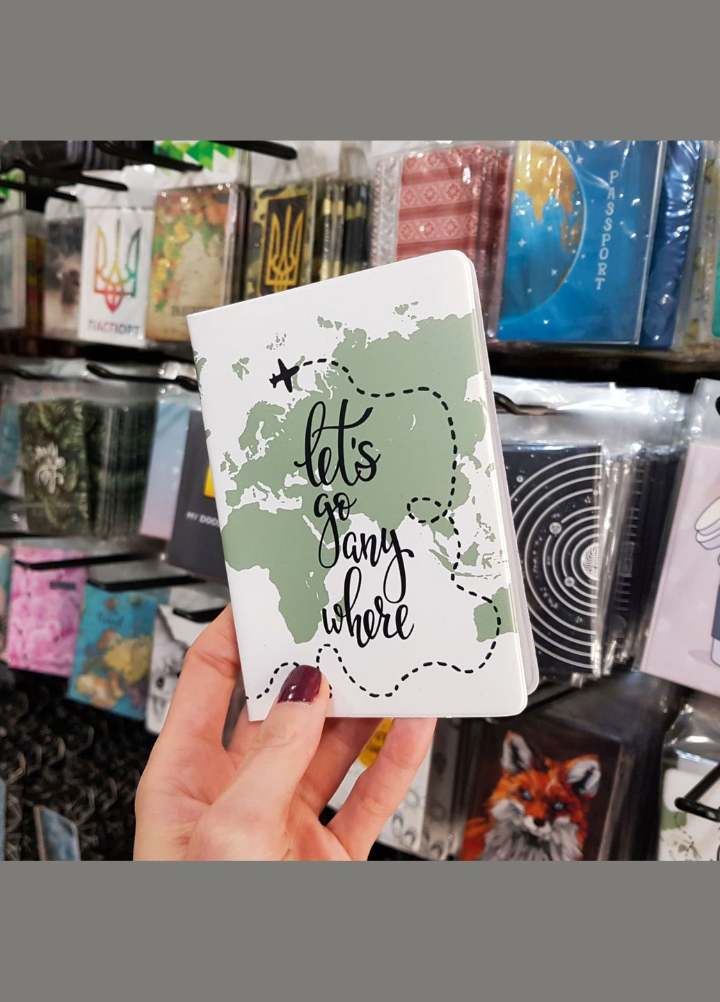 5 в 1 Поехали куда-то! Ziz 49020 (338216339)