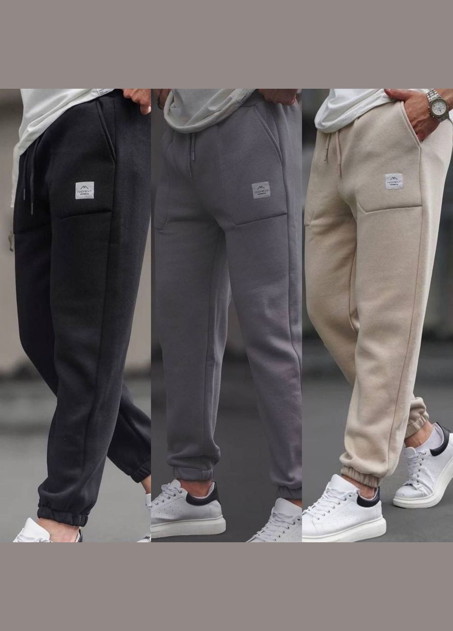 Светло-серые демисезонные брюки No Brand