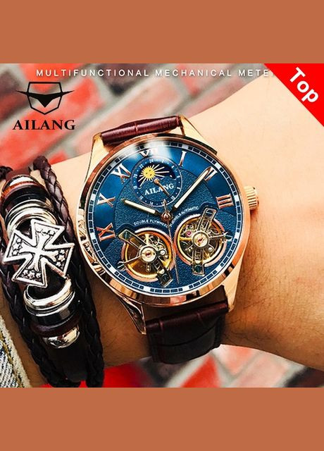 FlyWheel Ailang (346531254)