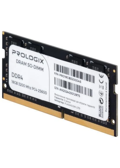 Модуль памяти для ноутбука SoDIMM DDR4 16GB 3200 MHz (PRO16GB3200D4S) Prologix (397322561)