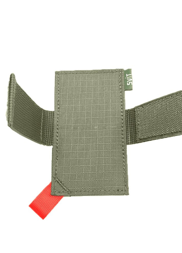 Кобура вставка пистолетная SVIT (368783061)