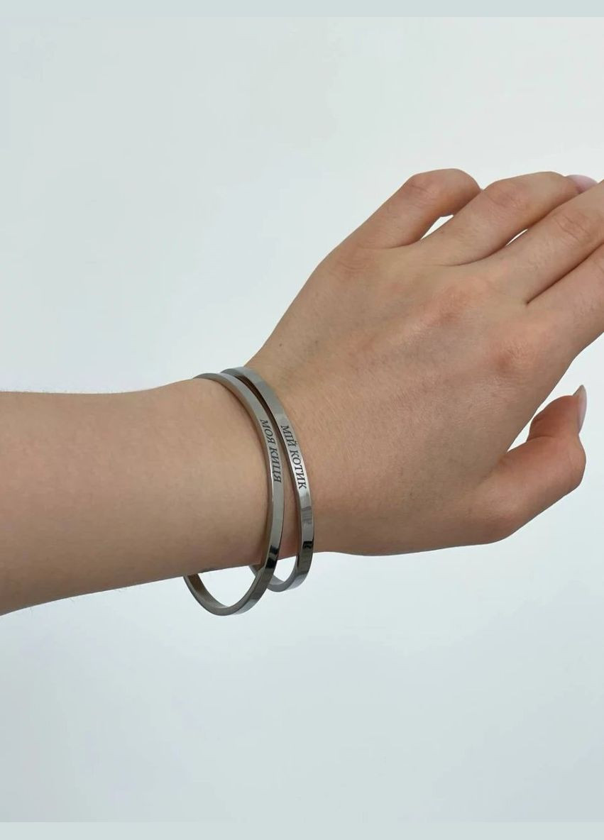 Браслет "Гравіювання" 4 мм. Le'Perle (329724539)