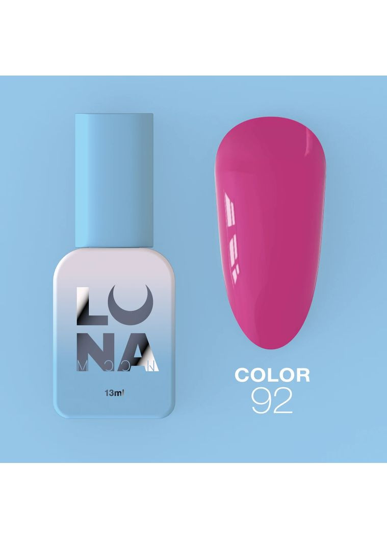 Гель-лак Color №92 (13ml) Luna (372688825)