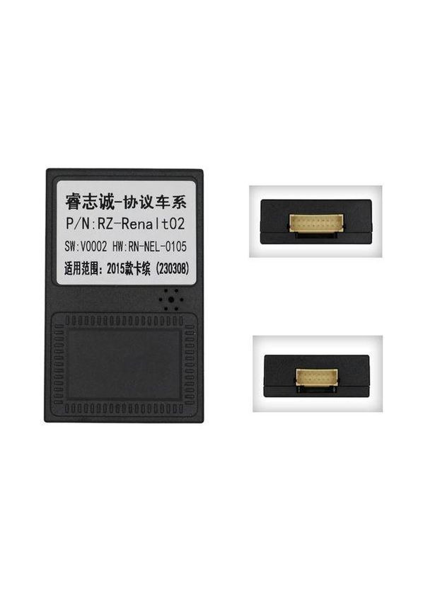 Перетворювач сигналу серії адаптер CAN-BUS для Renault QBR RN4003 (RZ-Renalt02) QIV (299904239)