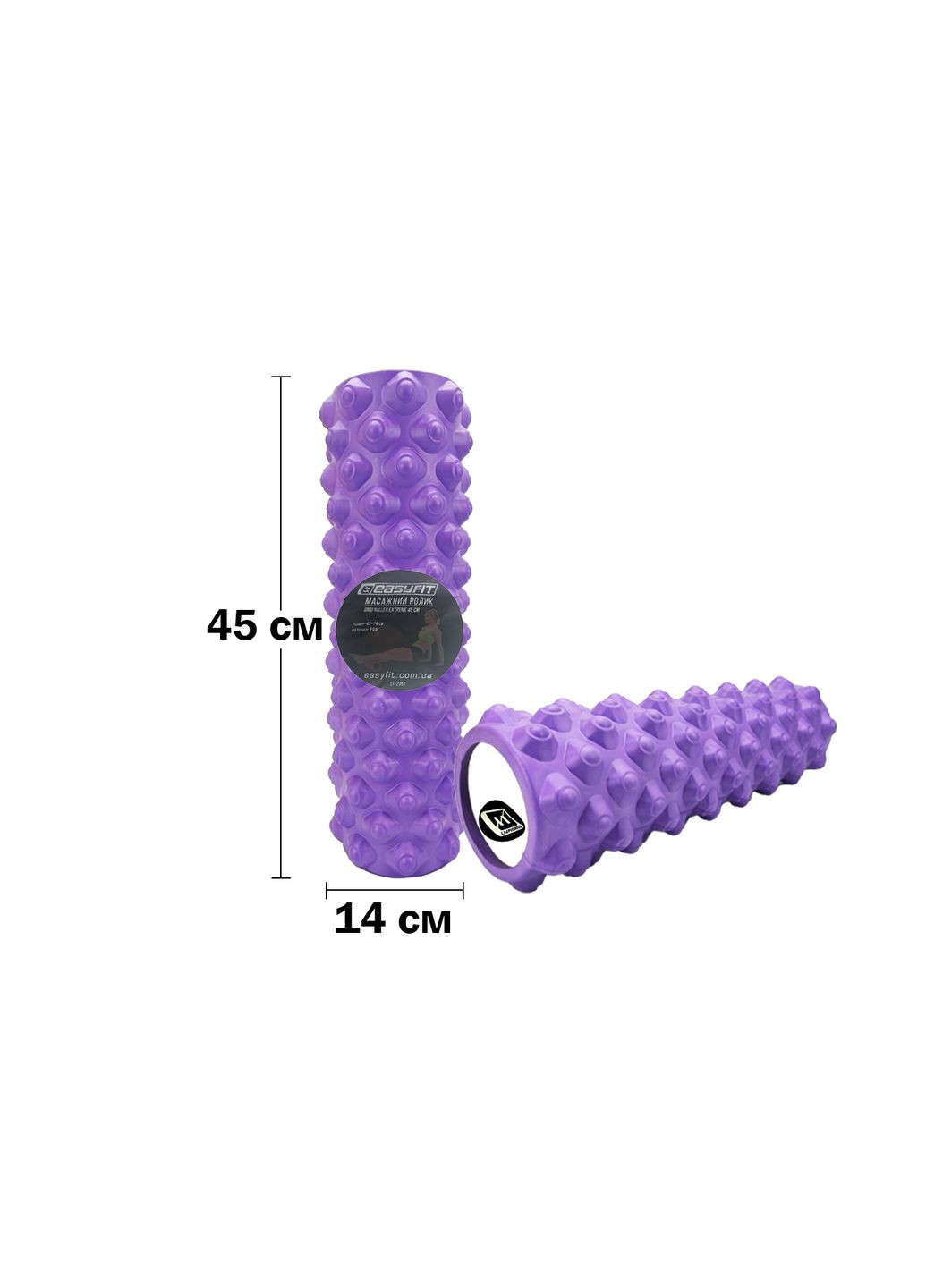 Масажний ролик Grid Roller Extreme 45 см Фіолетовий EasyFit (340273877)