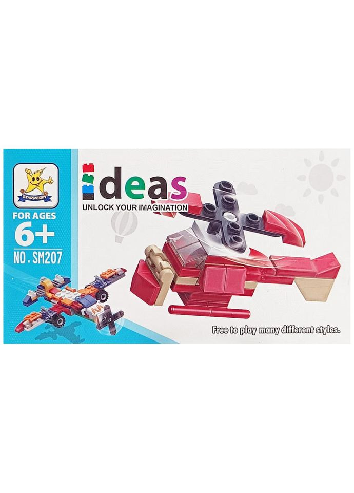 Детский конструктор "Вертелет" 2 в 1 SM207B-2 Toysi (370978148)