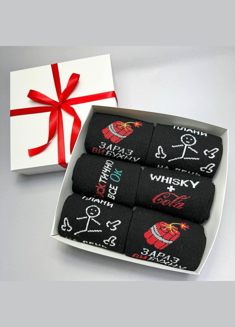 Чорні бокс чоловічих шкарпеток на 6 пар 40-45 р в подарунковій коробці із стрічкою Vakko (306940901)