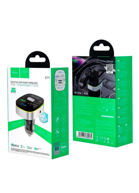 FM-модулятор E71, Black/Silver, Box Hoco (362474536)