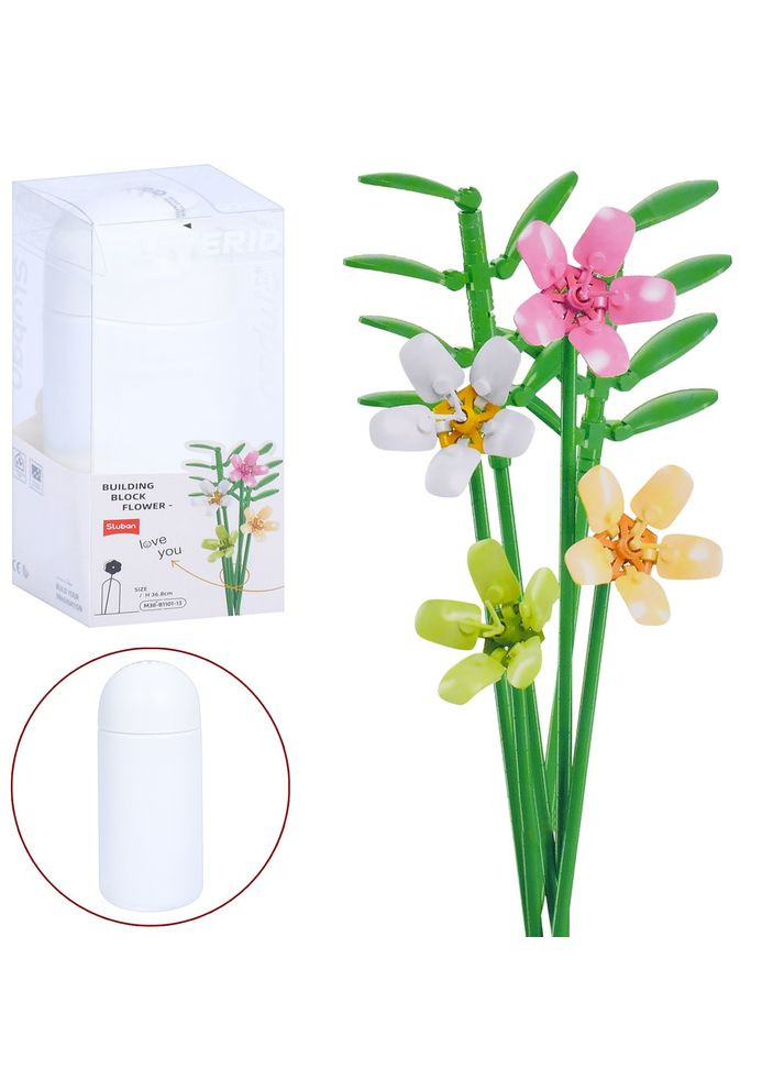 Конструктор "Цветы": Фрезия в колбе, 9,5x22x9,5 см, для тех, кто ценит элегантность (M38-B1101-13) Sluban (322592841)